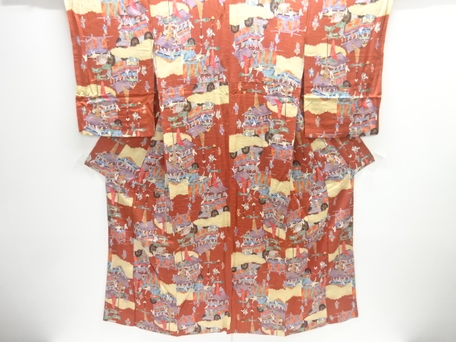 Japanese Kimono / Komon Silk
